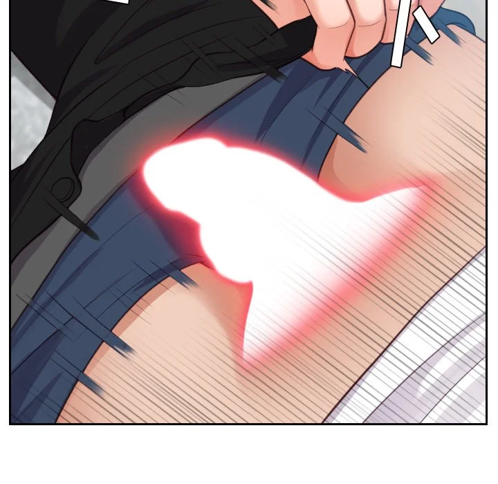 奇奇怪怪的女友 - 第13章 - page 147