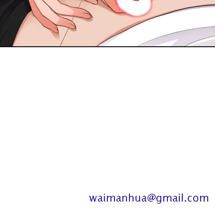 奇奇怪怪的女友 - 第13章 - page 158