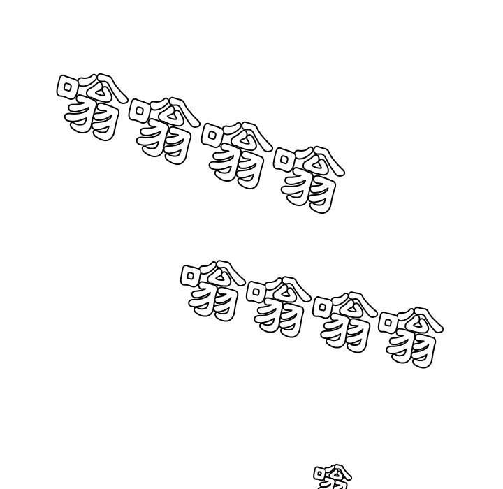 奇奇怪怪的女友 - 第24章 - page 67