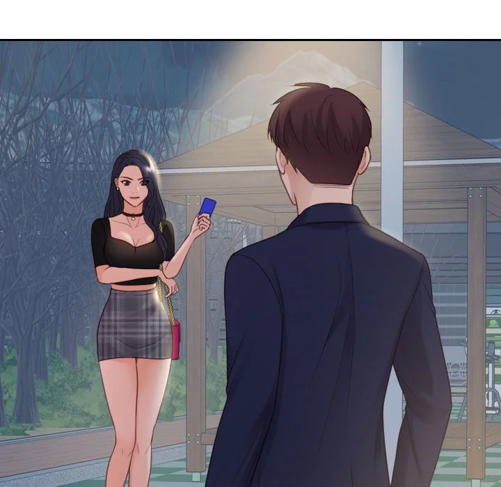 奇奇怪怪的女友 - 第37章 - page 6
