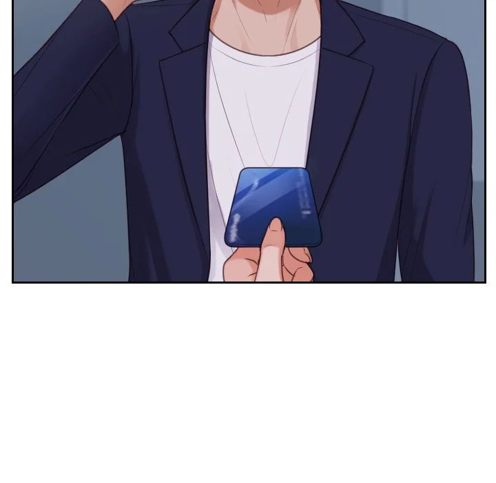 奇奇怪怪的女友 - 第37章 - page 24