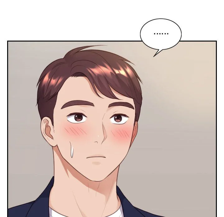 奇奇怪怪的女友 - 第37章 - page 39