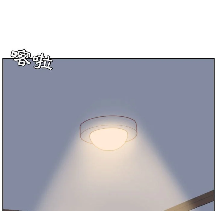 奇奇怪怪的女友 - 第37章 - page 62