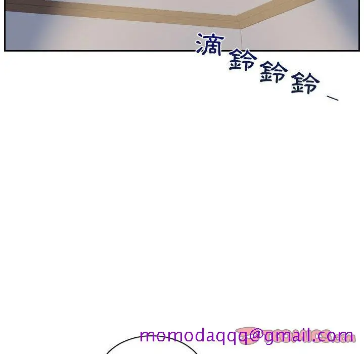 奇奇怪怪的女友 - 第37章 - page 63