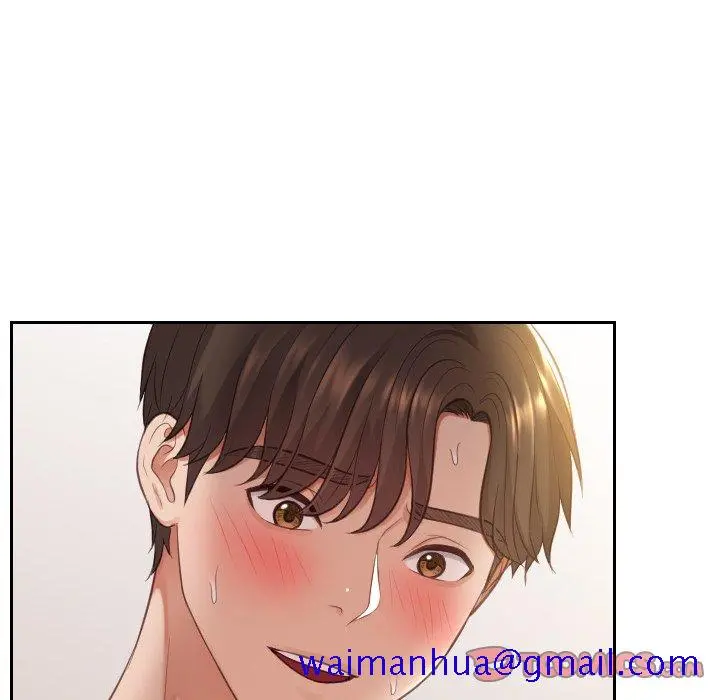 奇奇怪怪的女友 - 第9章 - page 18