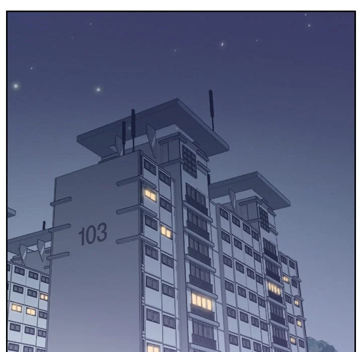 奇奇怪怪的女友 - 第39章 - page 12