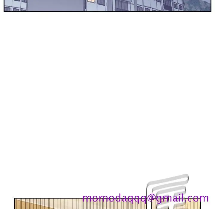 奇奇怪怪的女友 - 第39章 - page 13