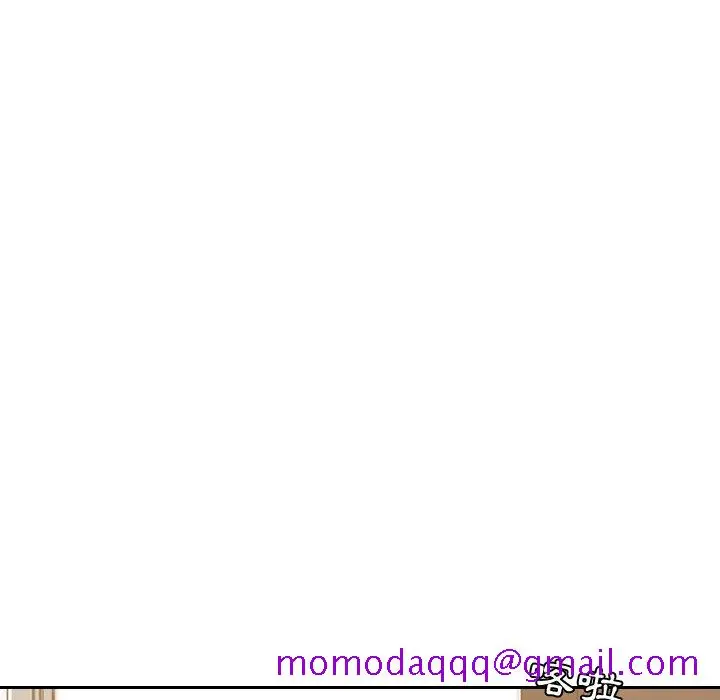 奇奇怪怪的女友 - 第39章 - page 23