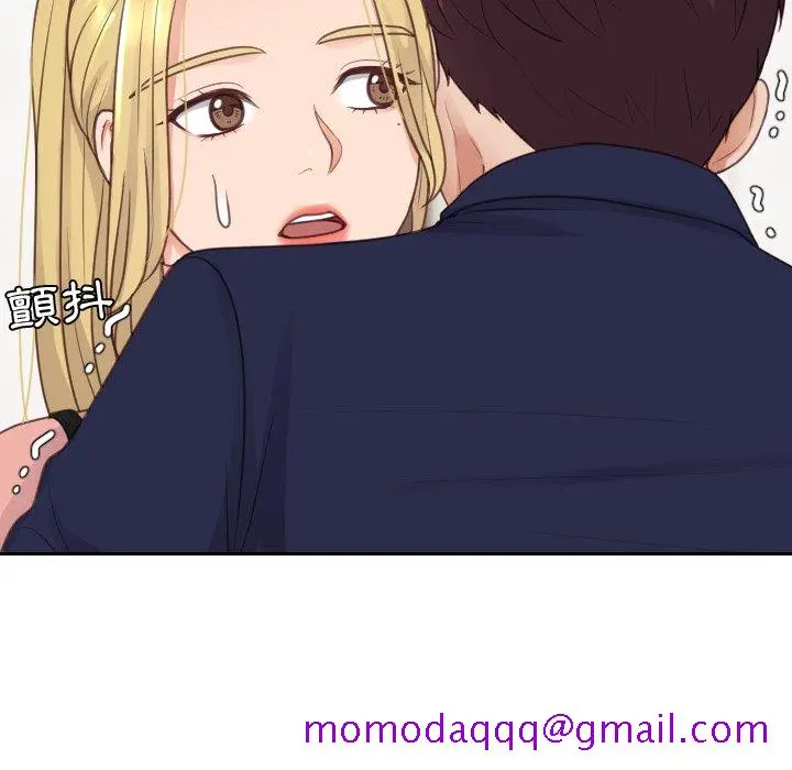 奇奇怪怪的女友 - 第39章 - page 33