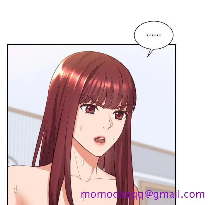 奇奇怪怪的女友 - 第39章 - page 73
