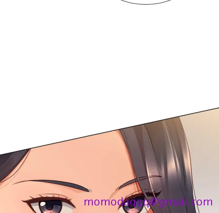 奇奇怪怪的女友 - 第32章 - page 23