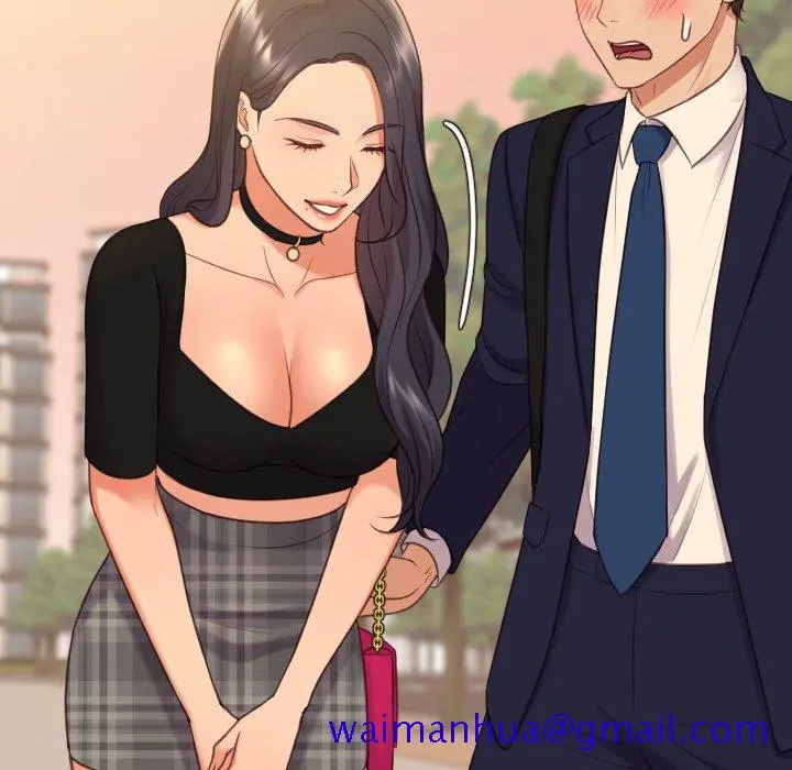 奇奇怪怪的女友 - 第32章 - page 28