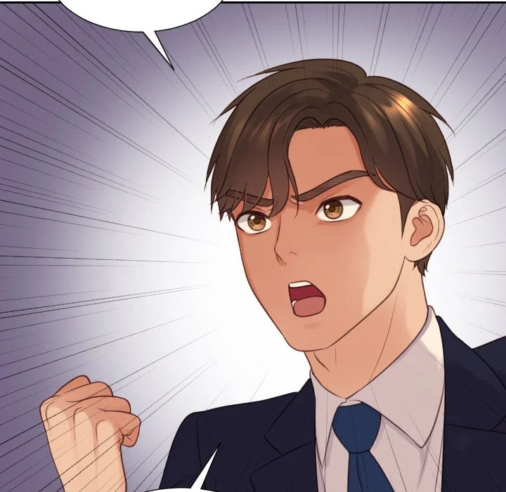 奇奇怪怪的女友 - 第32章 - page 70