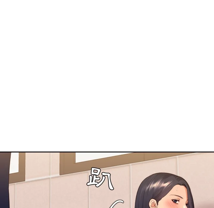 奇奇怪怪的女友 - 第32章 - page 107