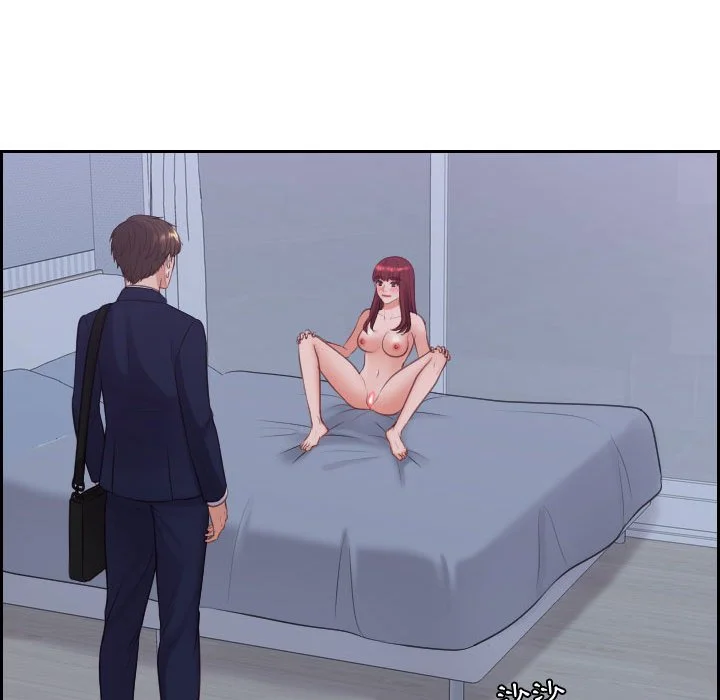 奇奇怪怪的女友 - 第35章 - page 12