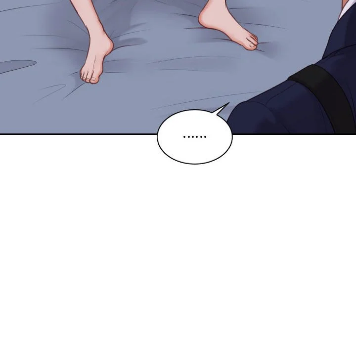 奇奇怪怪的女友 - 第35章 - page 15