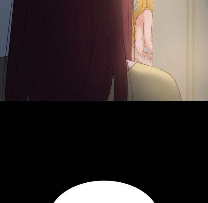 奇奇怪怪的女友 - 第35章 - page 30