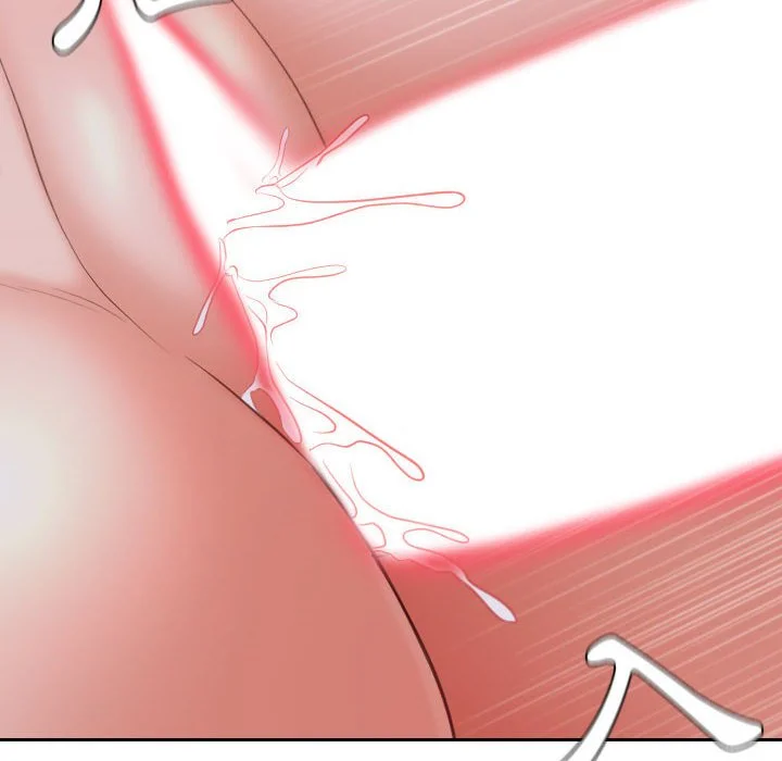奇奇怪怪的女友 - 第35章 - page 62