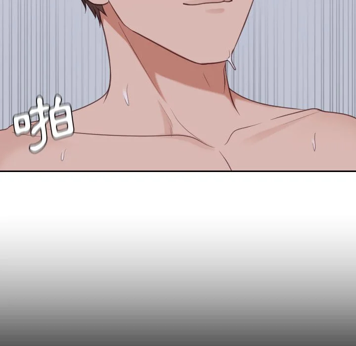 奇奇怪怪的女友 - 第35章 - page 87