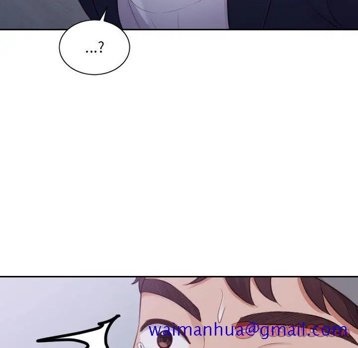 奇奇怪怪的女友 - 第35章 - page 108