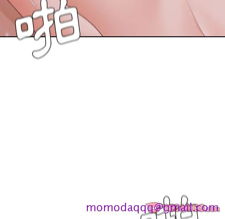 奇奇怪怪的女友 - 第35章 - page 153