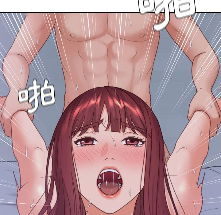 奇奇怪怪的女友 - 第35章 - page 154