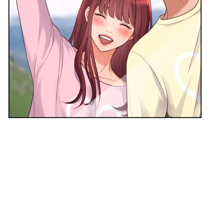 奇奇怪怪的女友 - 第2章 - page 7