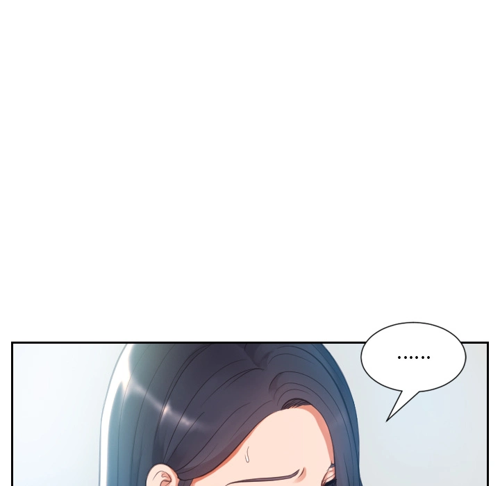 奇奇怪怪的女友 - 第2章 - page 36
