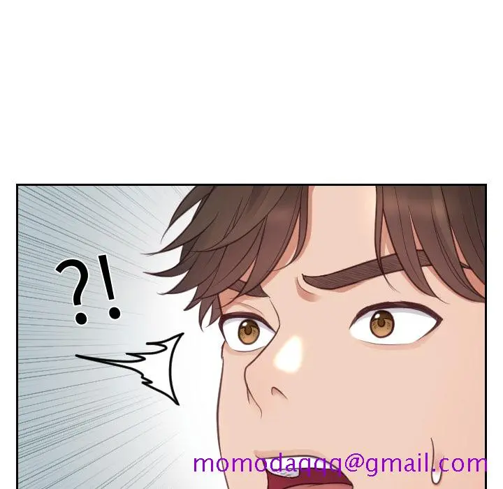 奇奇怪怪的女友 - 第2章 - page 83
