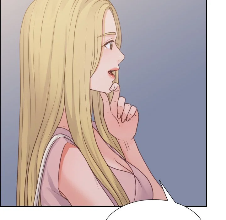 奇奇怪怪的女友 - 第31章 - page 21
