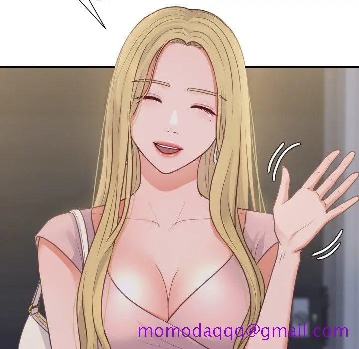 奇奇怪怪的女友 - 第31章 - page 23