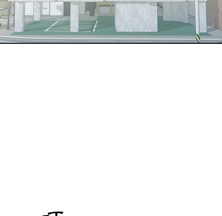 奇奇怪怪的女友 - 第31章 - page 41