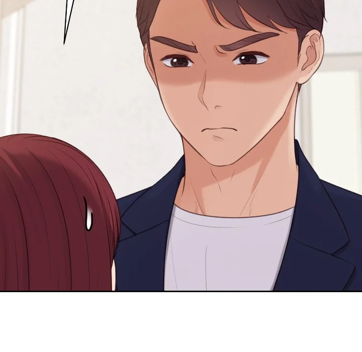 奇奇怪怪的女友 - 第33章 - page 17
