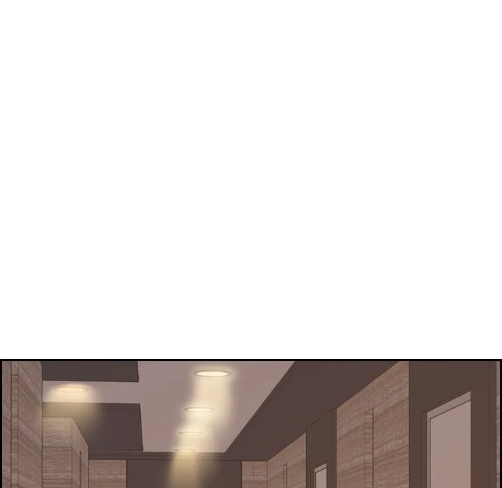 奇奇怪怪的女友 - 第33章 - page 30