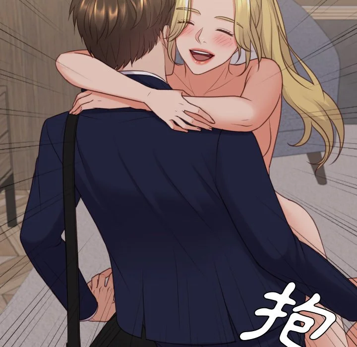 奇奇怪怪的女友 - 第33章 - page 41