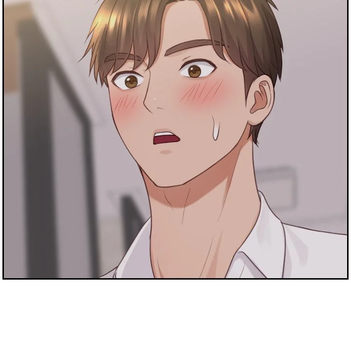 奇奇怪怪的女友 - 第33章 - page 66
