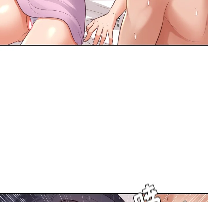 奇奇怪怪的女友 - 第8章 - page 75