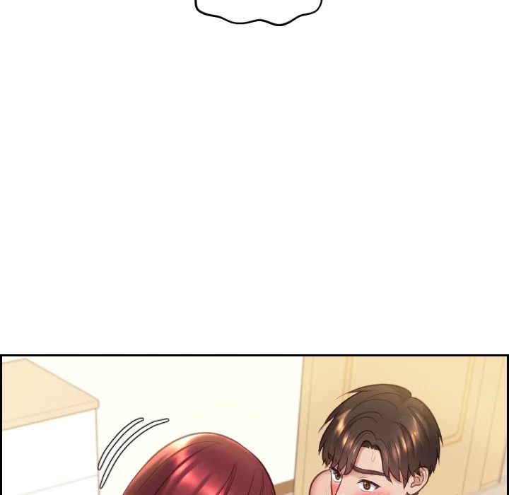 奇奇怪怪的女友 - 第8章 - page 86