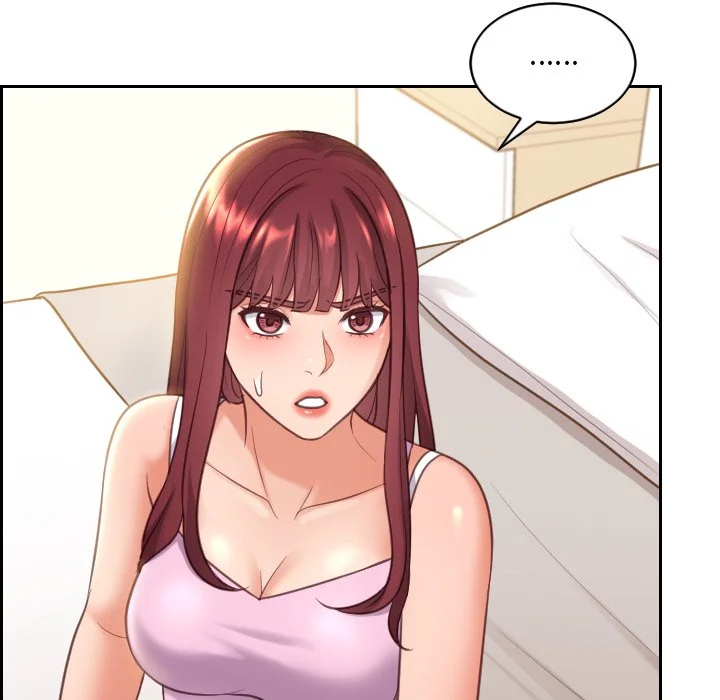 奇奇怪怪的女友 - 第8章 - page 92