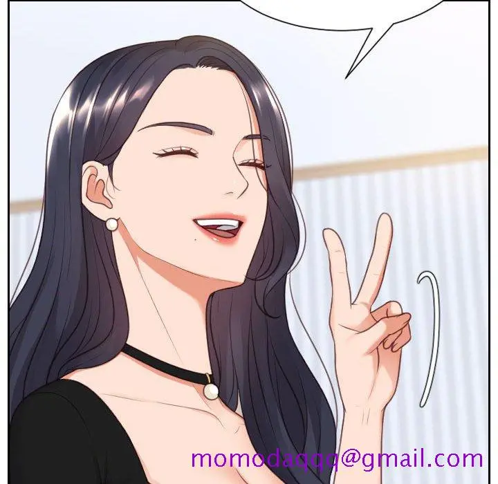 奇奇怪怪的女友 - 第38章 - page 73