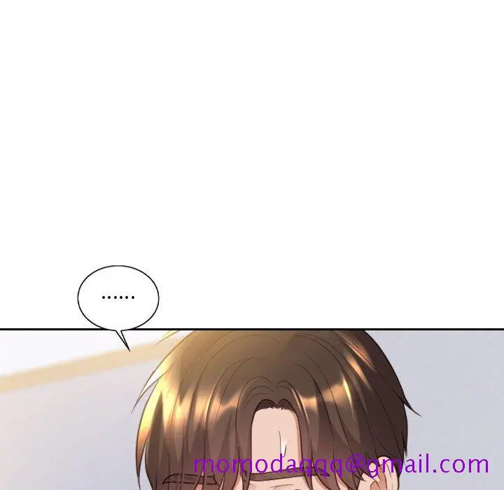 奇奇怪怪的女友 - 第38章 - page 93