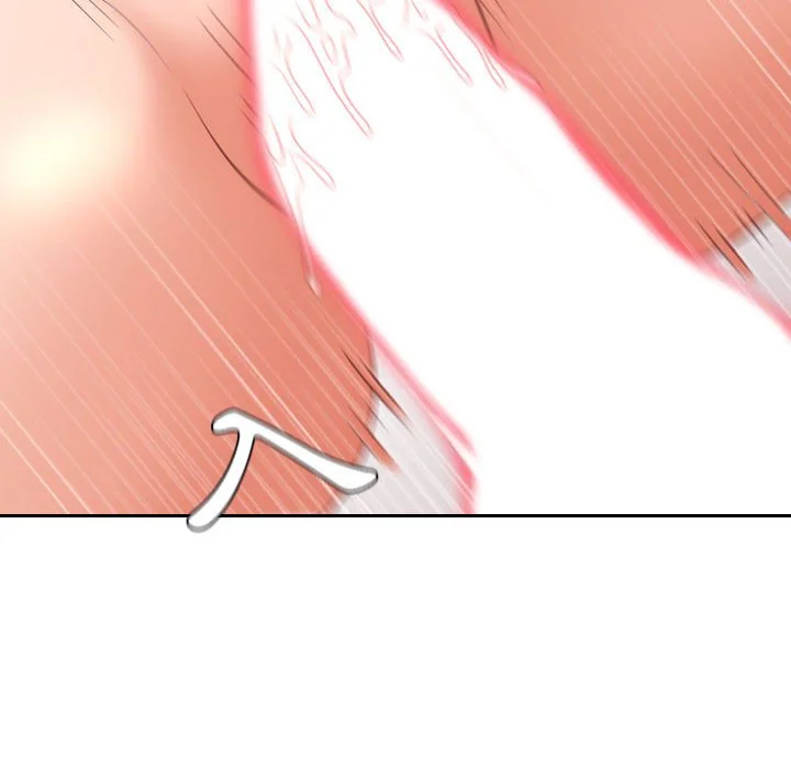 奇奇怪怪的女友 - 第38章 - page 145