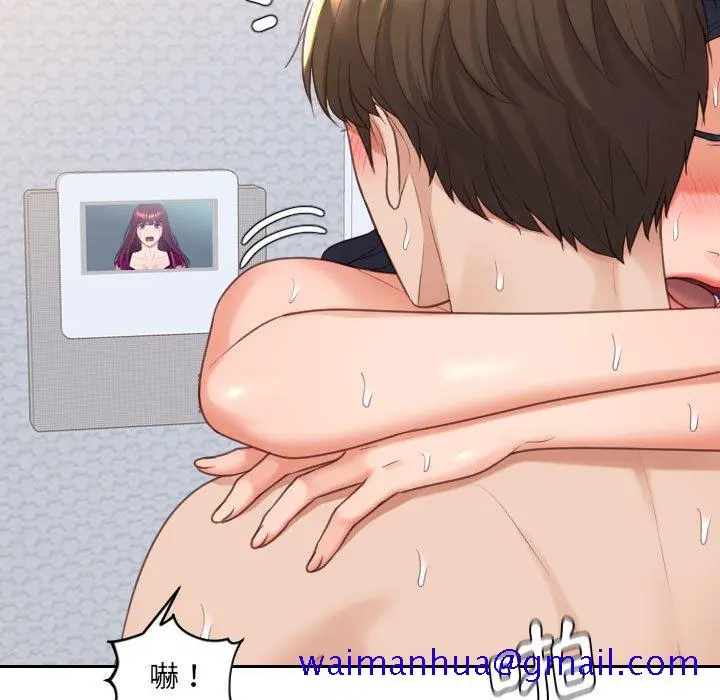 奇奇怪怪的女友 - 第38章 - page 158