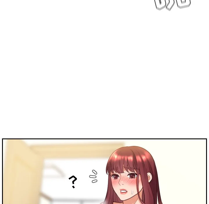 奇奇怪怪的女友 - 第4章 - page 27