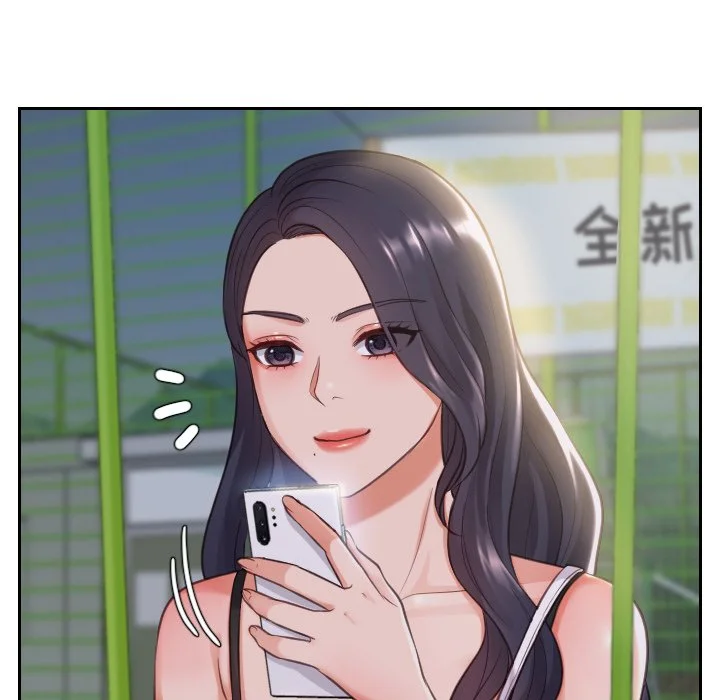 奇奇怪怪的女友 - 第4章 - page 112