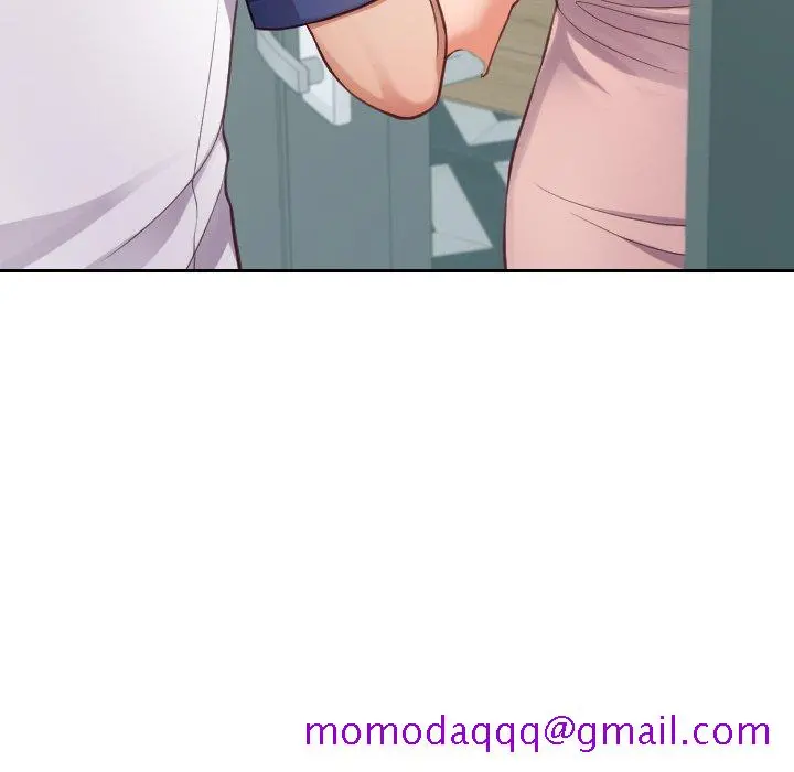 奇奇怪怪的女友 - 第16章 - page 23