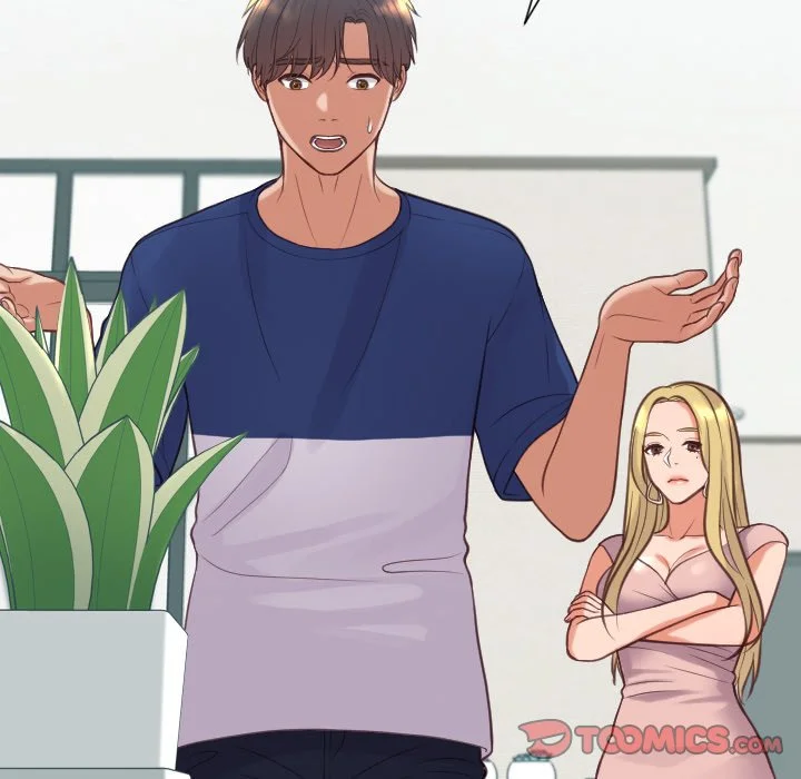 奇奇怪怪的女友 - 第16章 - page 45