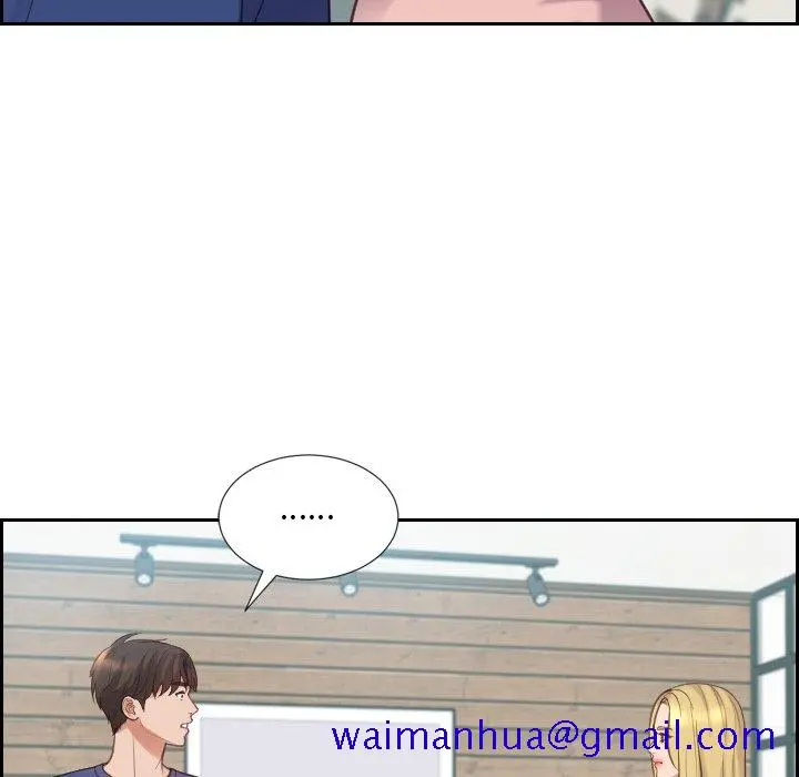 奇奇怪怪的女友 - 第16章 - page 68