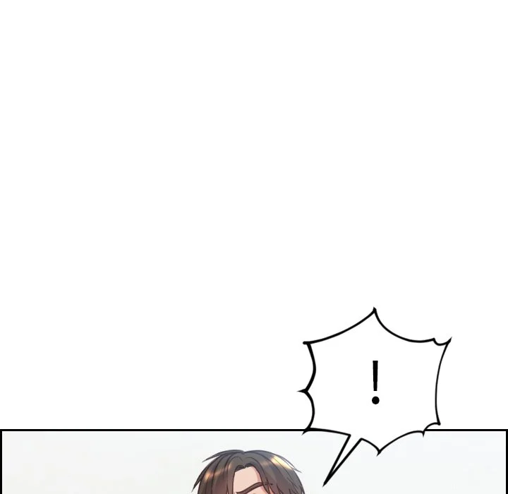 奇奇怪怪的女友 - 第16章 - page 87