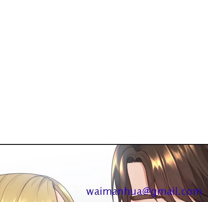 奇奇怪怪的女友 - 第16章 - page 98